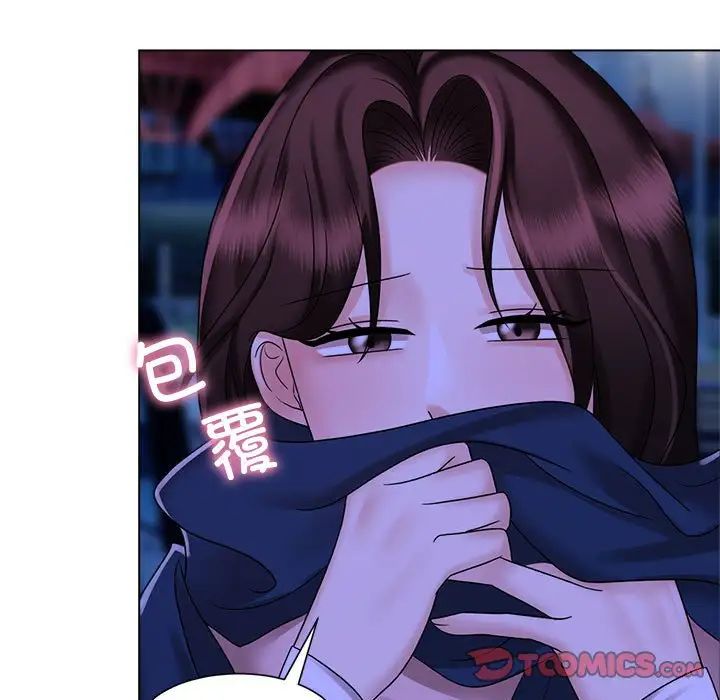 疯了才结婚第19话