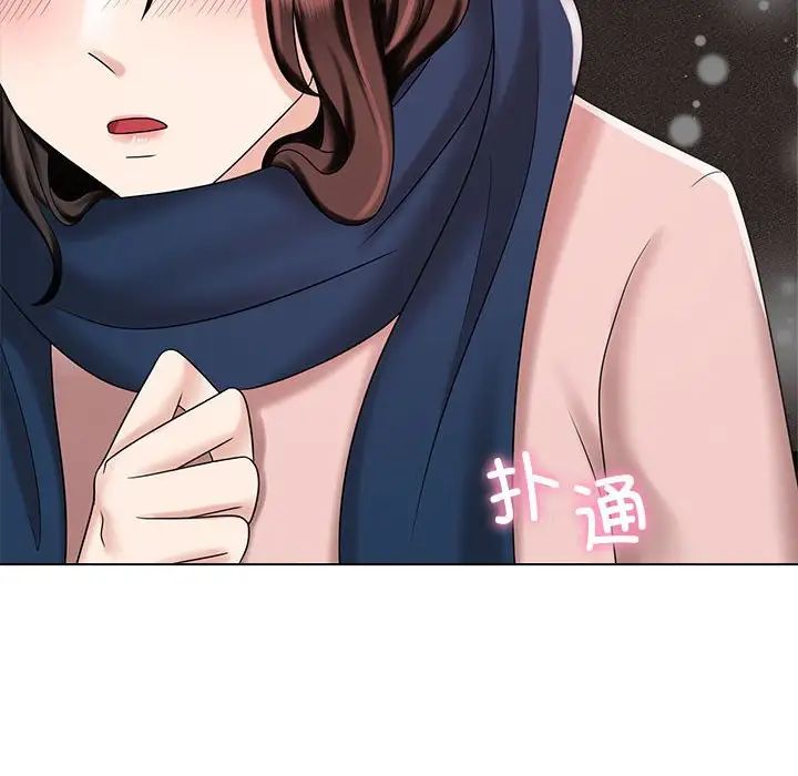 疯了才结婚第19话