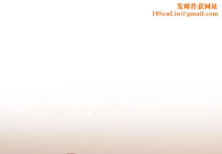 疯了才结婚第20话