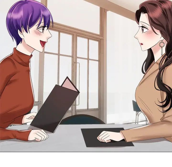 疯了才结婚第20话