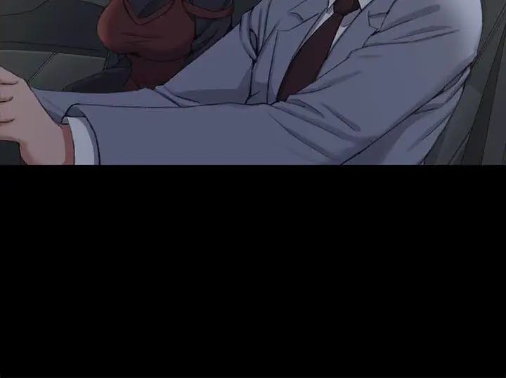 迎新小套房第28话-半夜找上门的女人