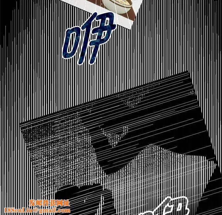 疯了才结婚第20话