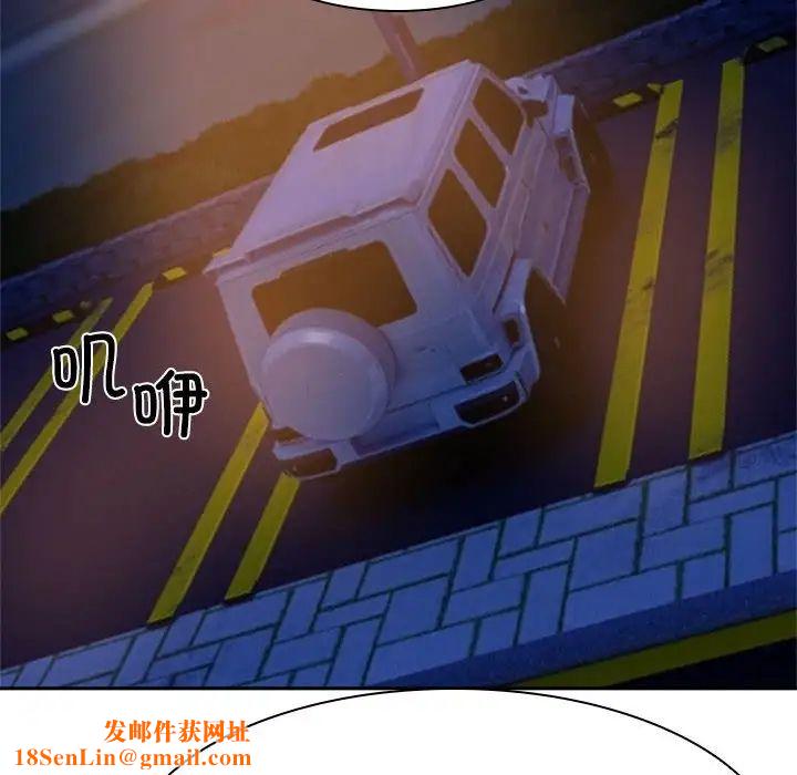 疯了才结婚第21话