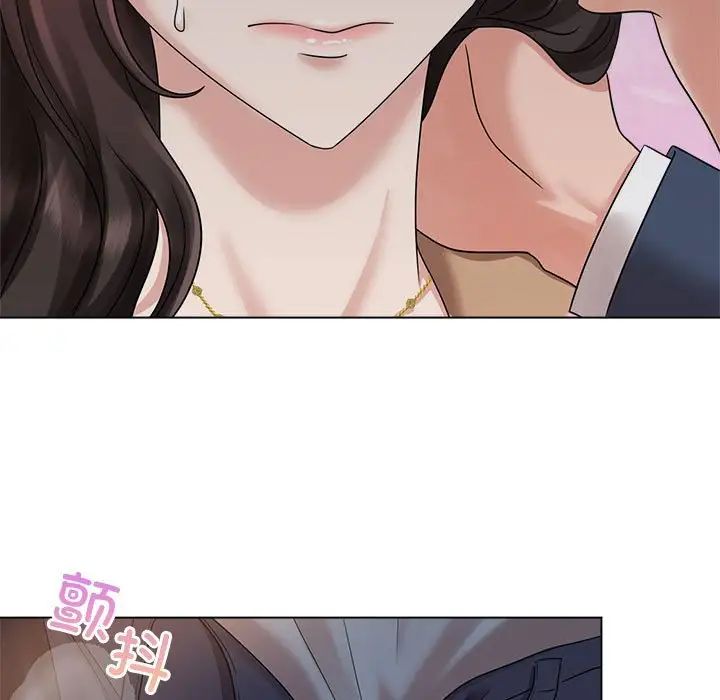 疯了才结婚第21话