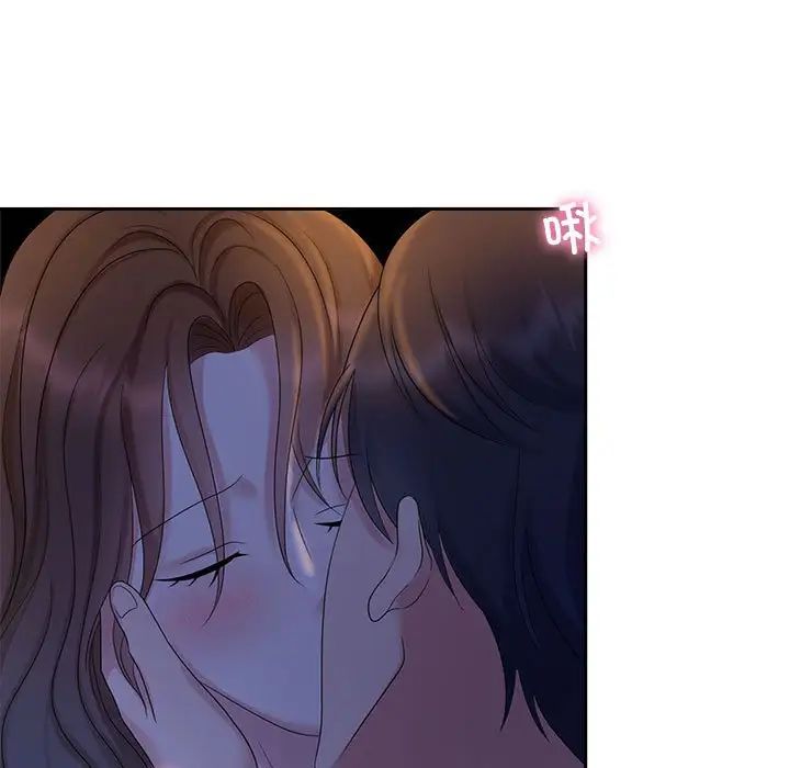 疯了才结婚第22话