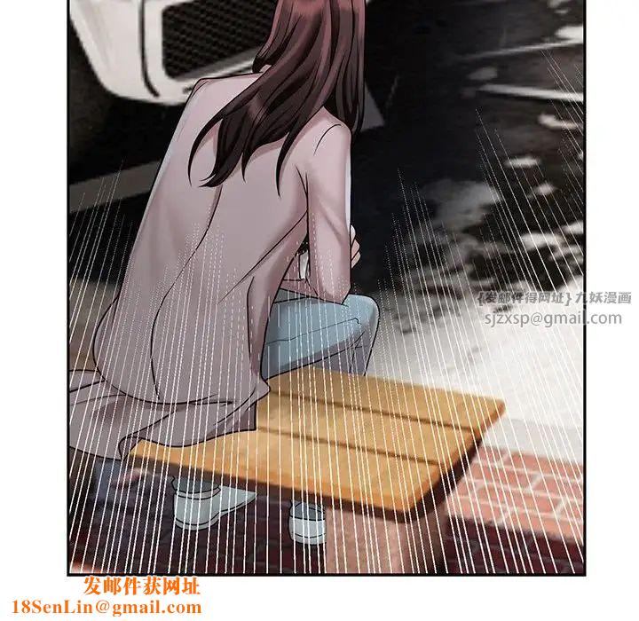 疯了才结婚第22话