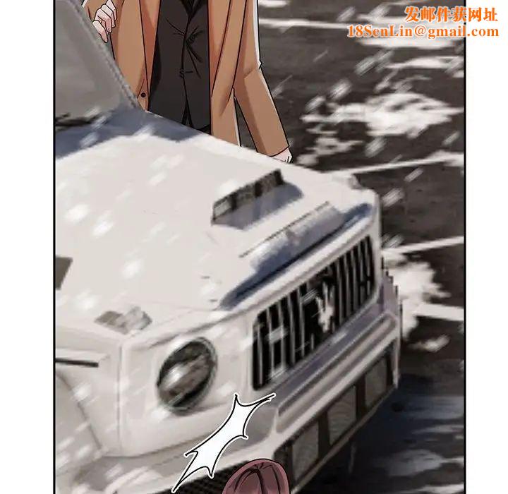 疯了才结婚第22话