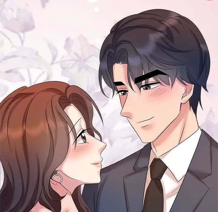 疯了才结婚第22话