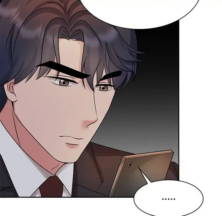 疯了才结婚第22话