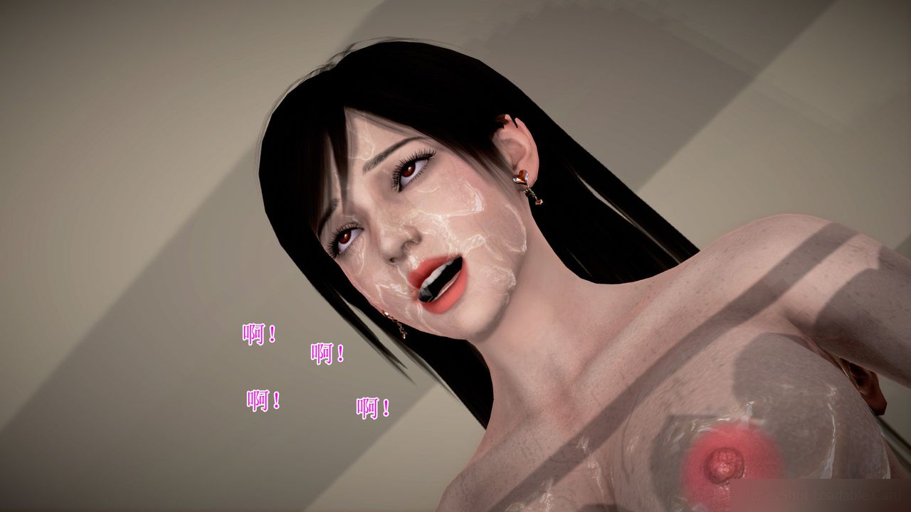 [3D]女友思思和王大爷第03话