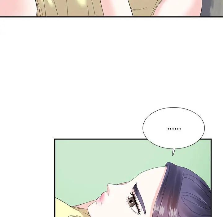 这难道是命中注定第20话