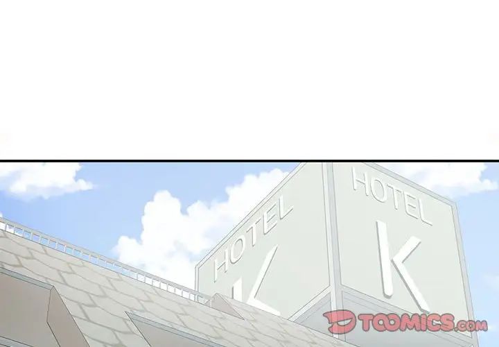 这难道是命中注定第21话