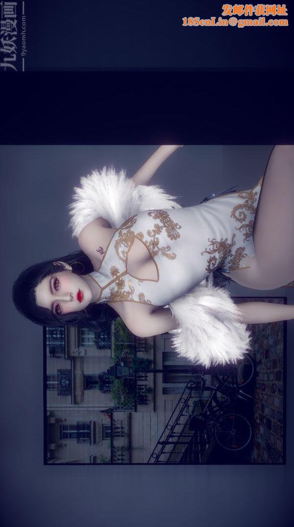 [3D]陈乔安传第01话