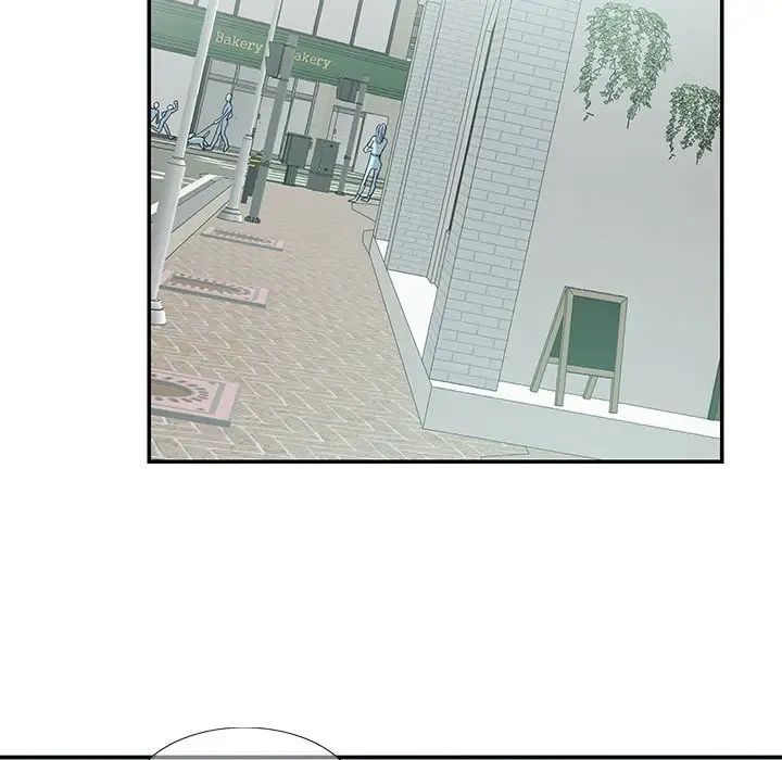 这难道是命中注定第22话