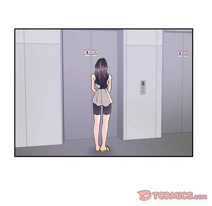 这难道是命中注定第22话