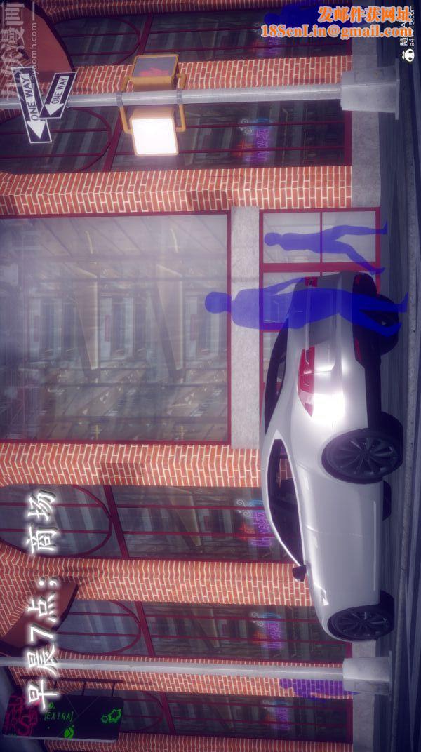 [3D]陈乔安传第04话