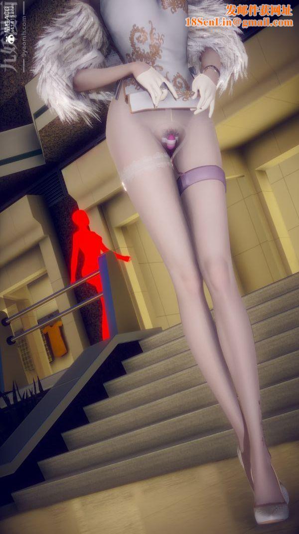 [3D]陈乔安传第05话