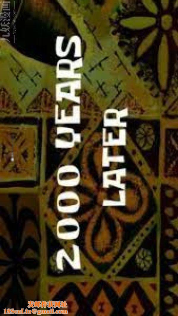 [3D]陈乔安传第08话