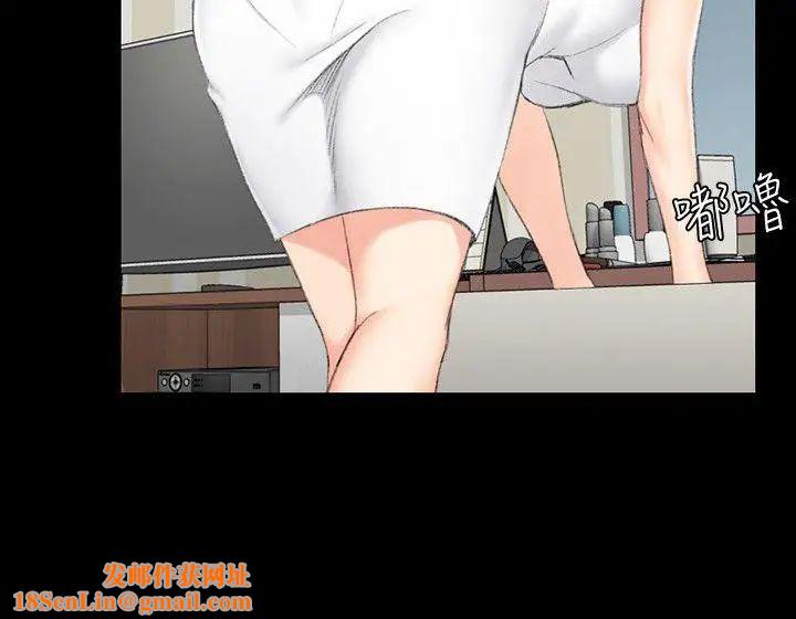 迎新小套房第43话-上来吧,乖狗狗