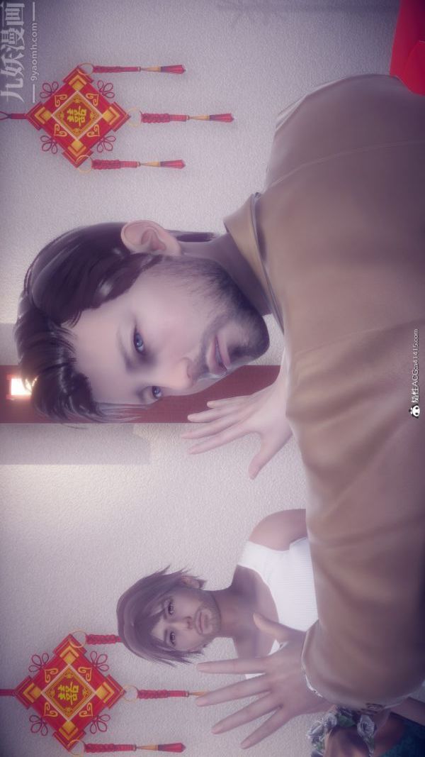 [3D]陈乔安传第12话