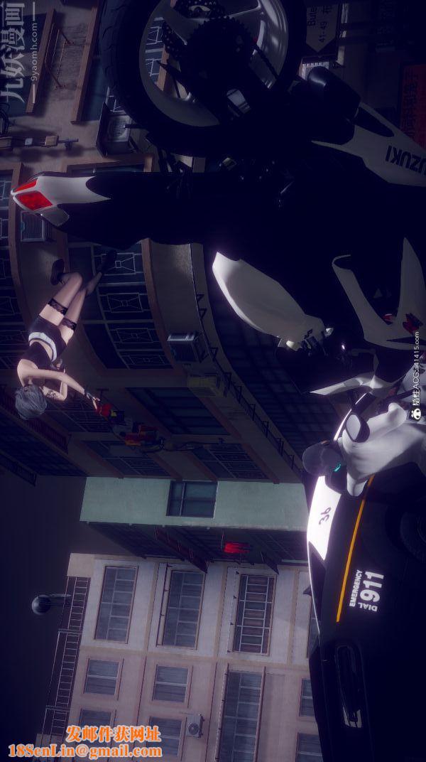 [3D]陈乔安传第17话