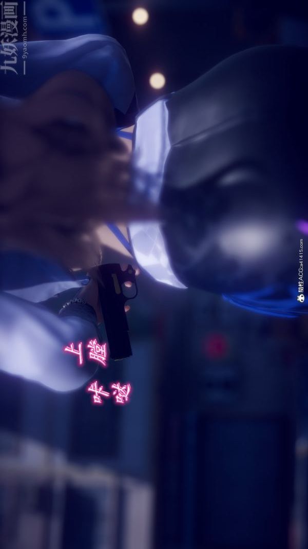 [3D]陈乔安传第18话