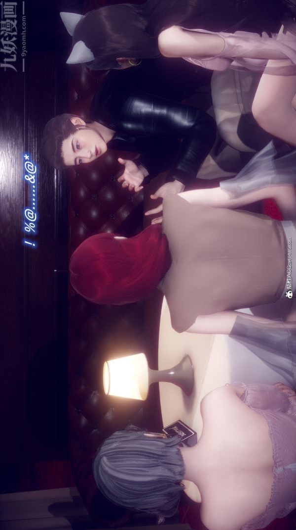 [3D]陈乔安传第19话