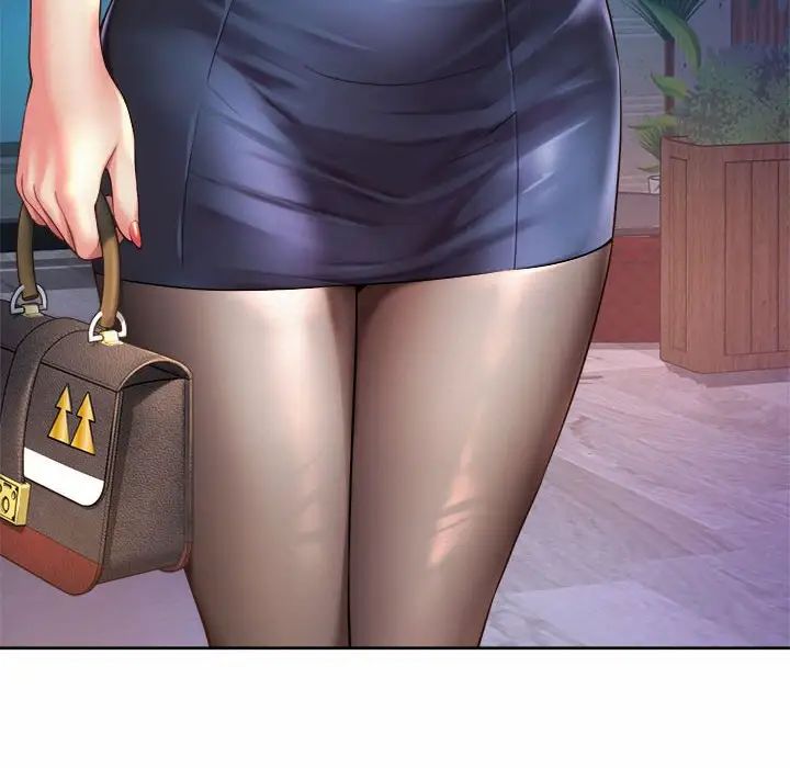 社内恋爱第22话