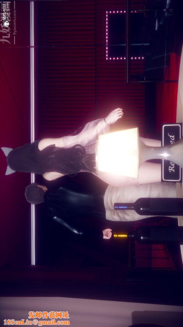 [3D]陈乔安传第20话