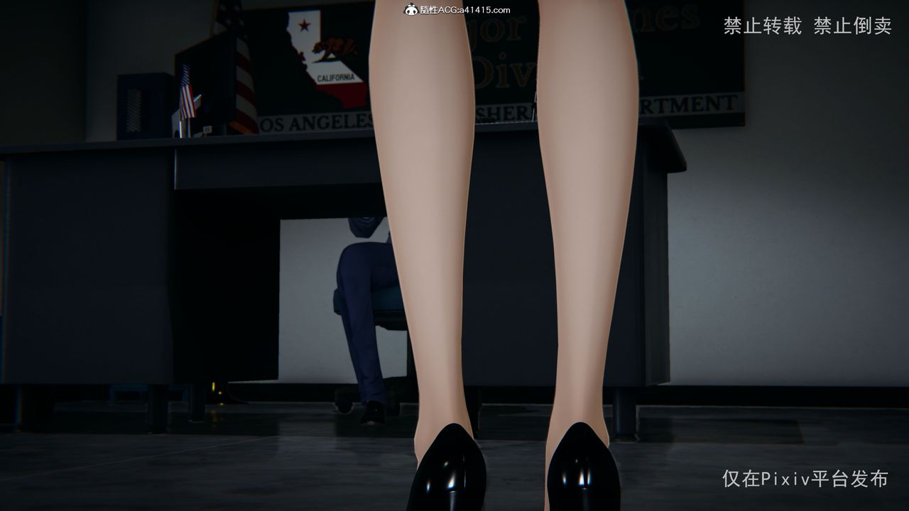 [3D]淫欲航班第01话