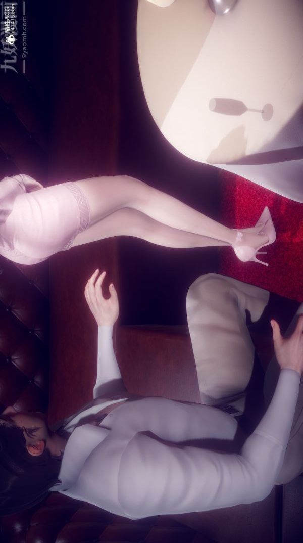 [3D]陈乔安传第21话