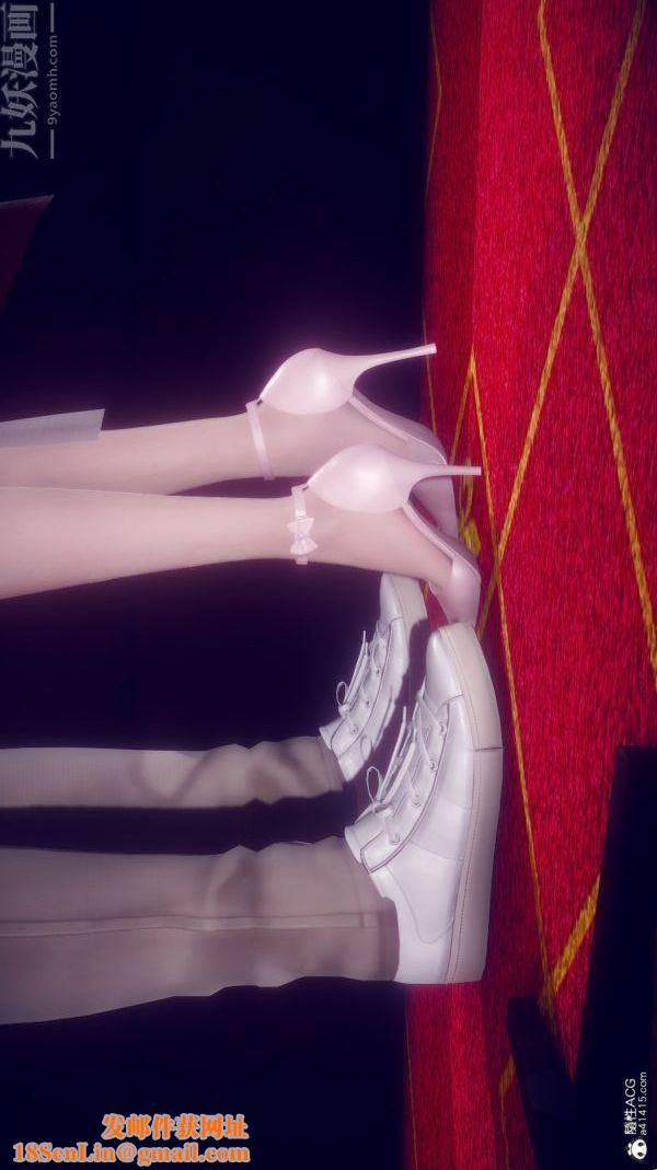 [3D]陈乔安传第21话