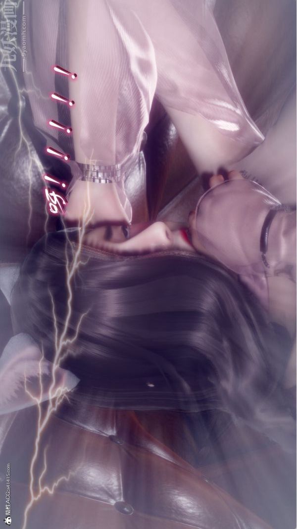 [3D]陈乔安传第23话