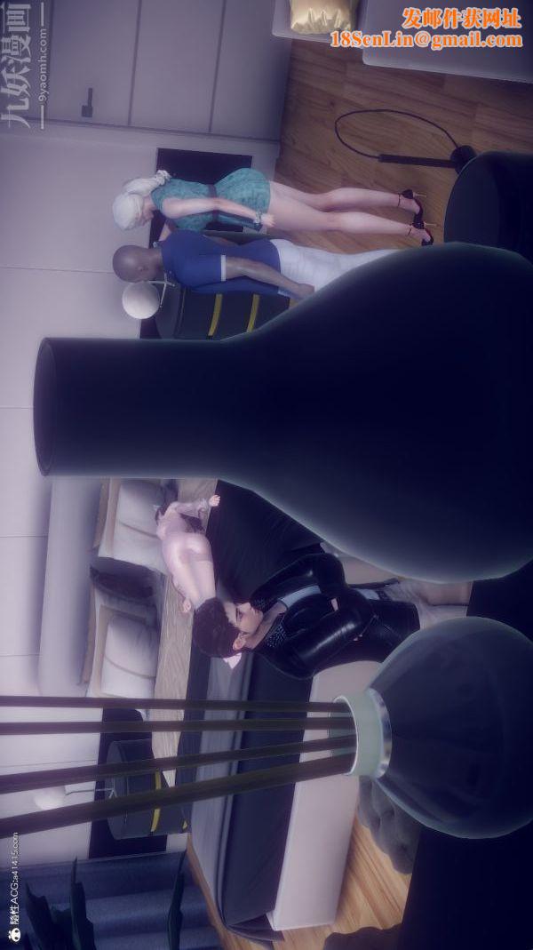 [3D]陈乔安传第24话