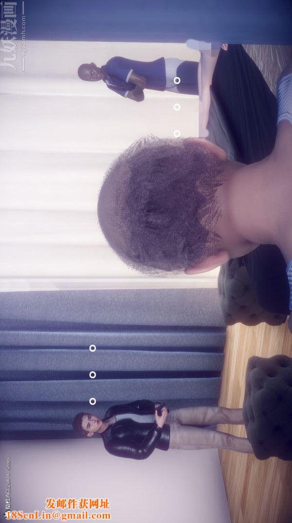 [3D]陈乔安传第24话