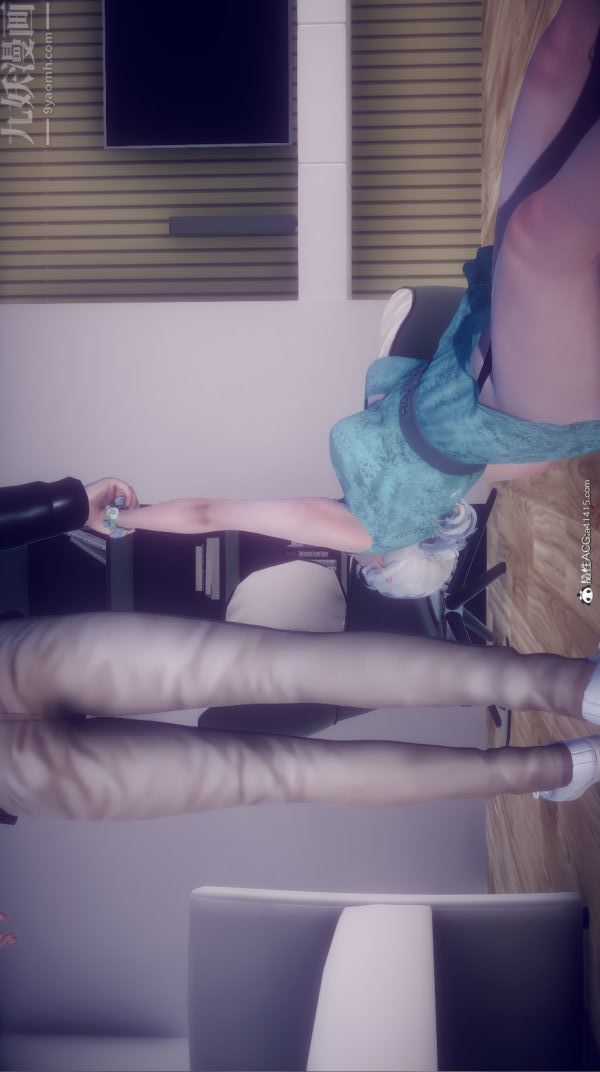 [3D]陈乔安传第26话