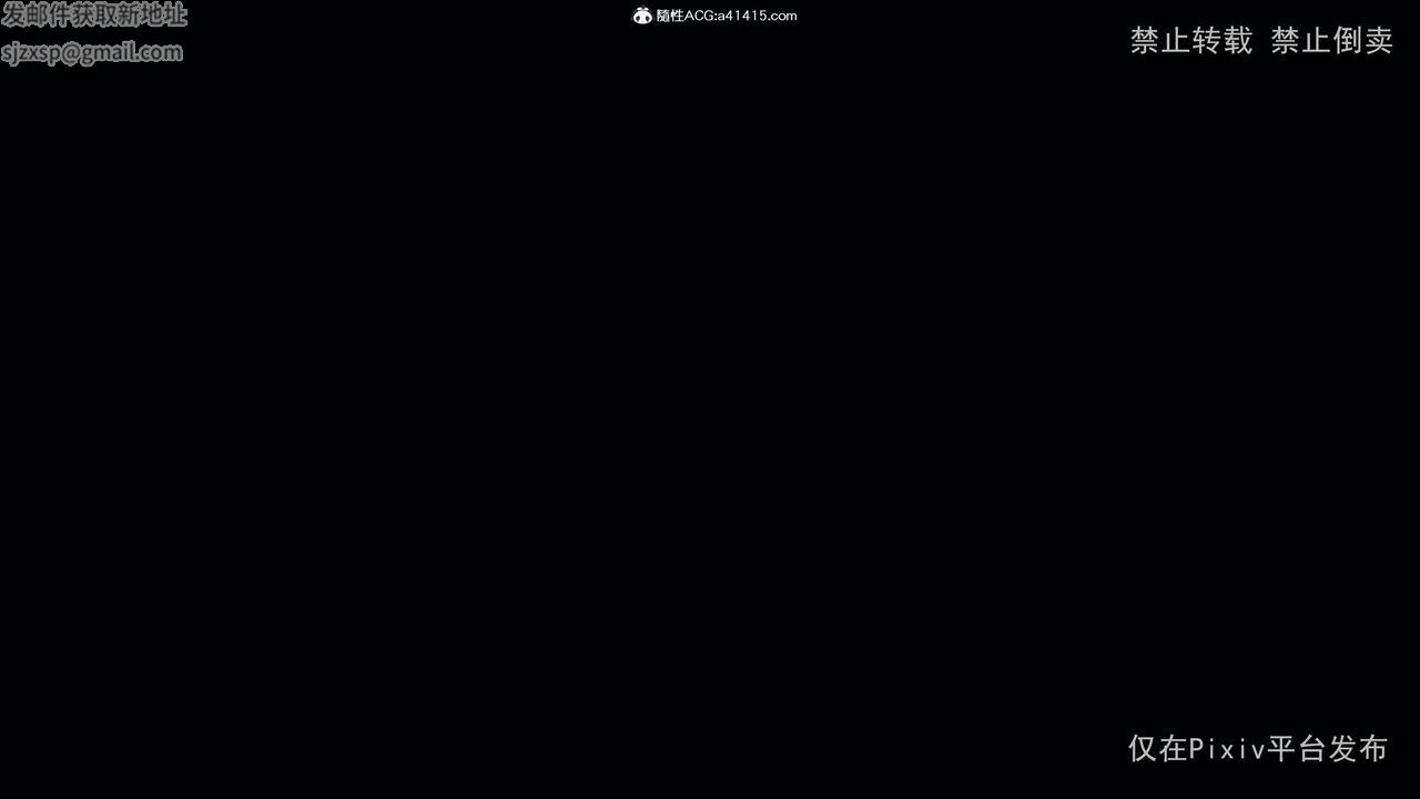 [3D]淫欲航班第06话