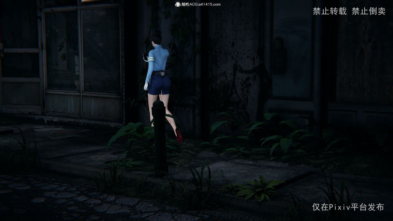 [3D]淫欲航班第06话