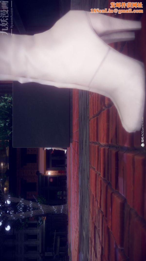 [3D]陈乔安传第30话