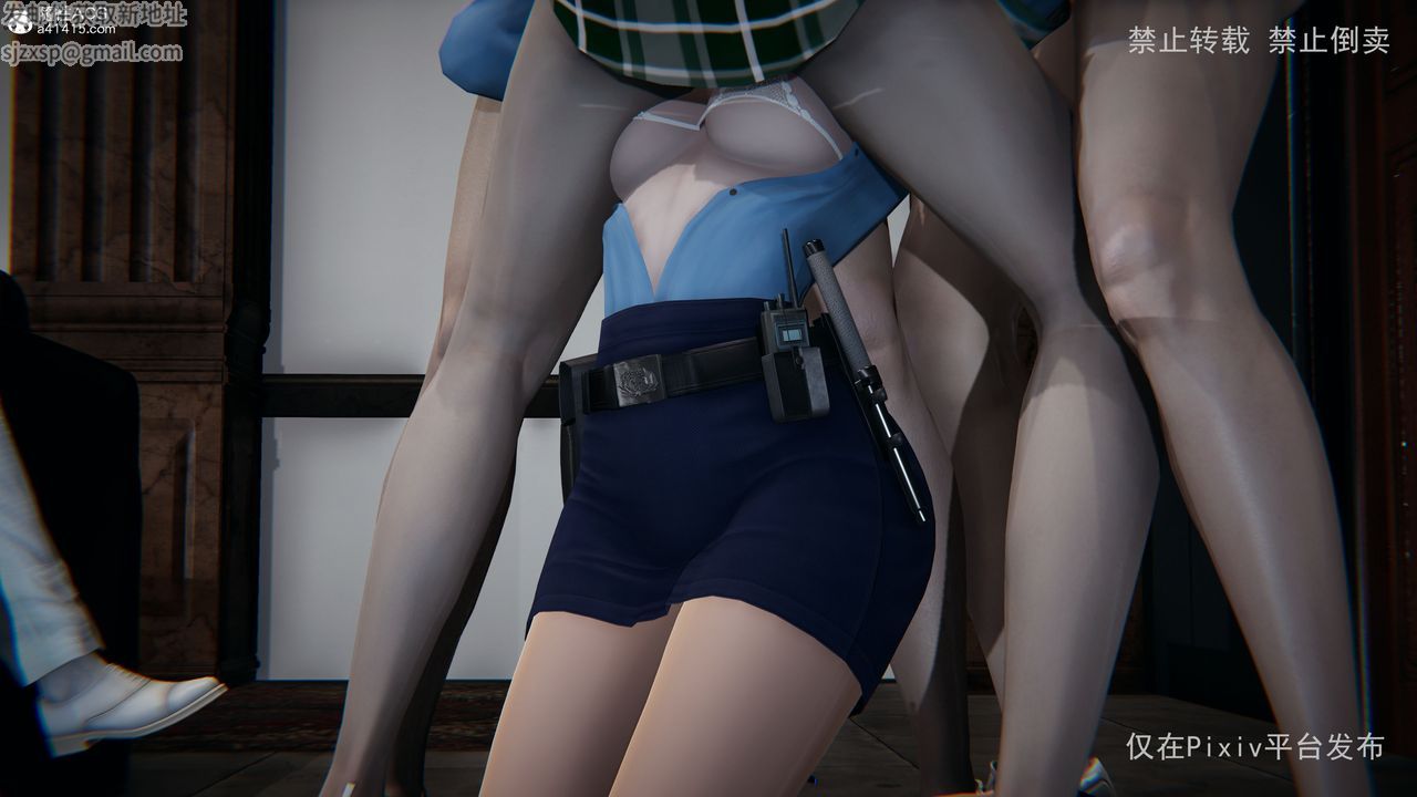 [3D]淫欲航班最终话