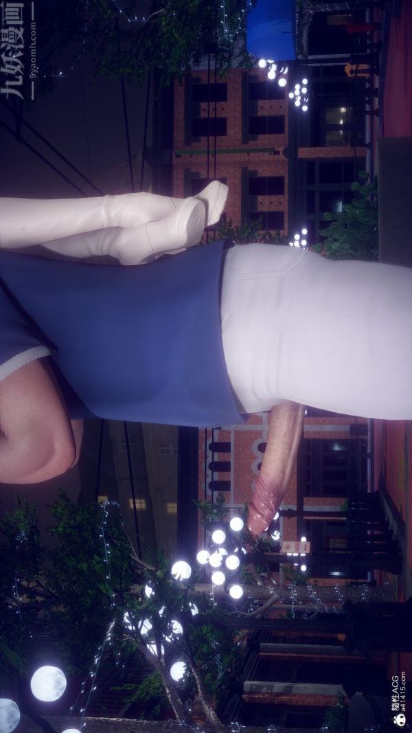 [3D]陈乔安传第32话