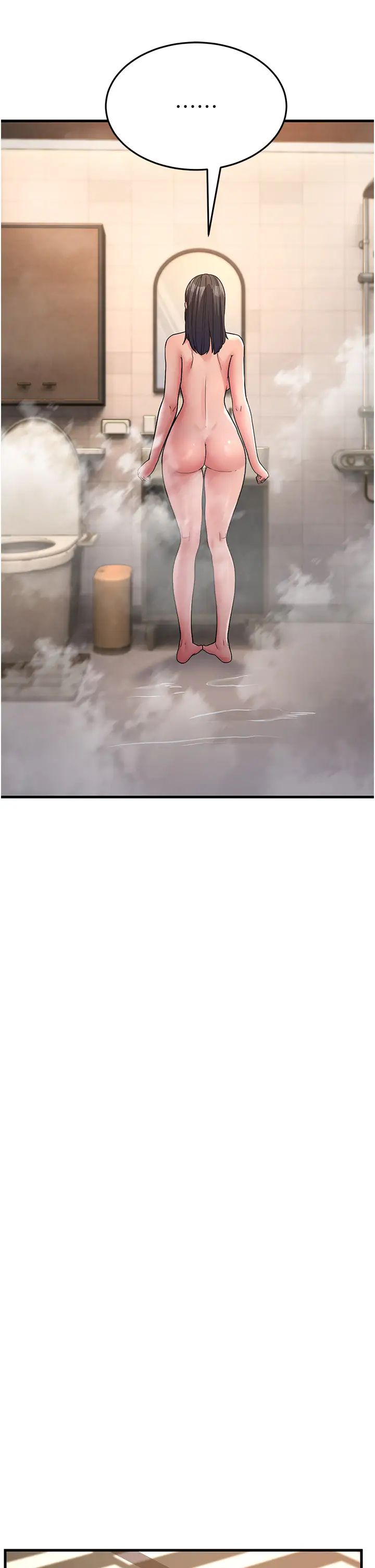 跑友变岳母第26话-你是不是背着我找女人?