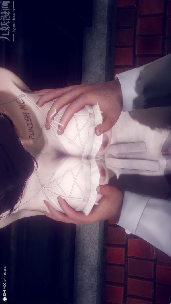 [3D]陈乔安传第33话