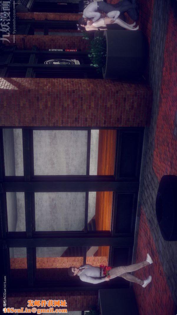 [3D]陈乔安传第33话