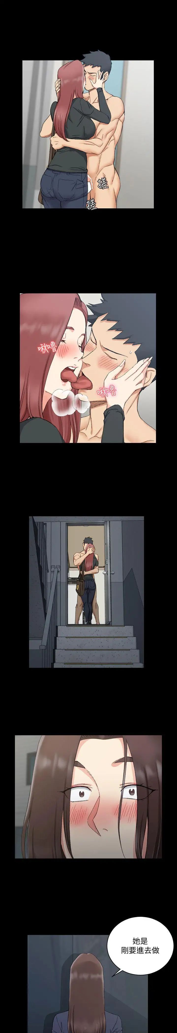 迎新小套房第60话-情慾瀰漫的夜晚