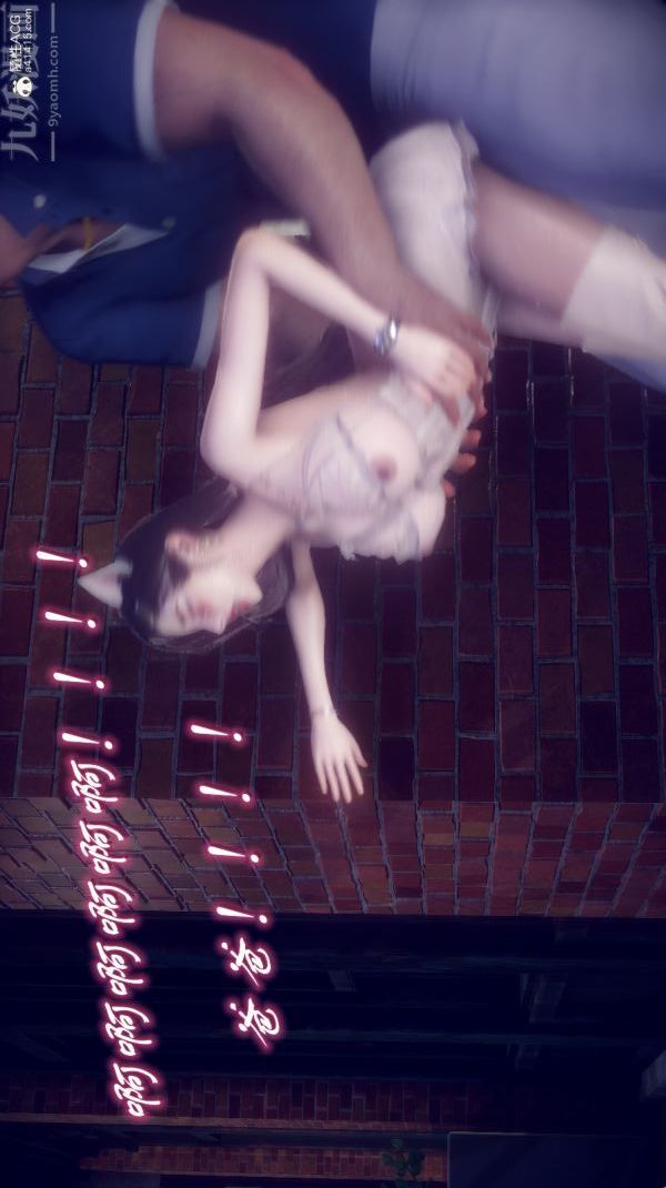 [3D]陈乔安传第35话