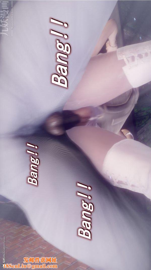 [3D]陈乔安传第36话