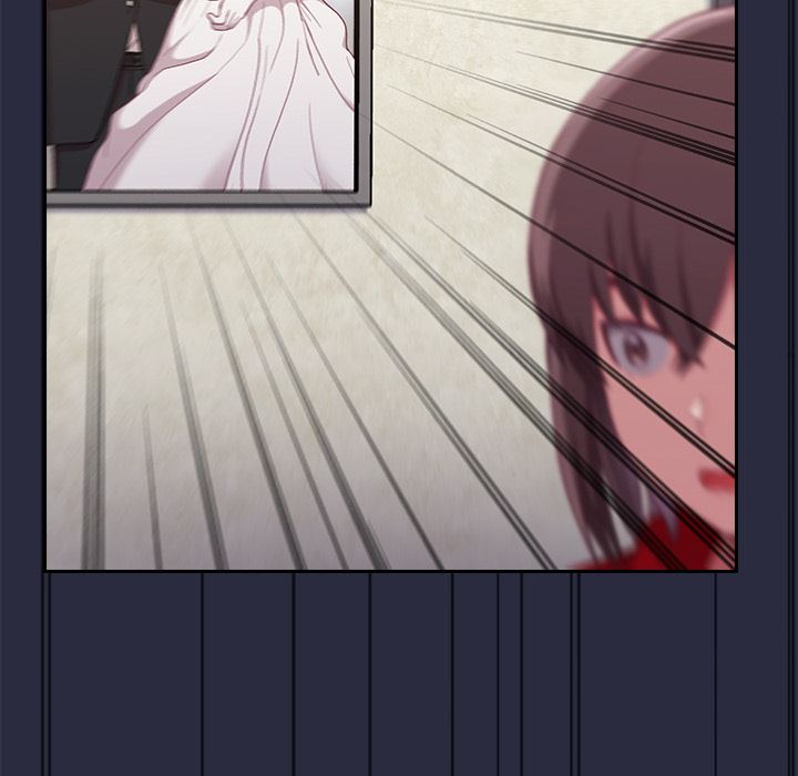 不请自来的未婚妻第1话