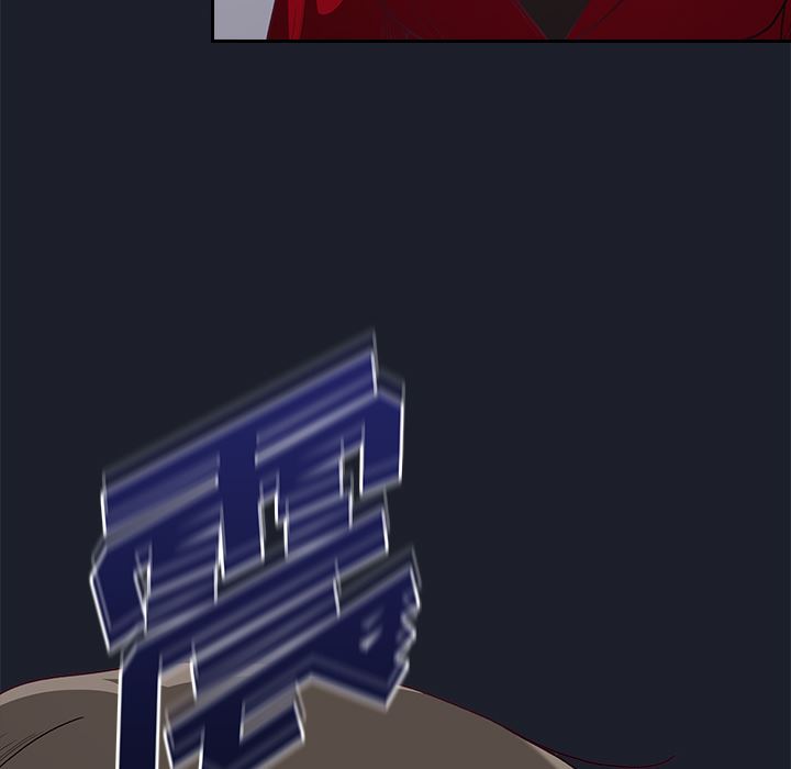 不请自来的未婚妻第1话