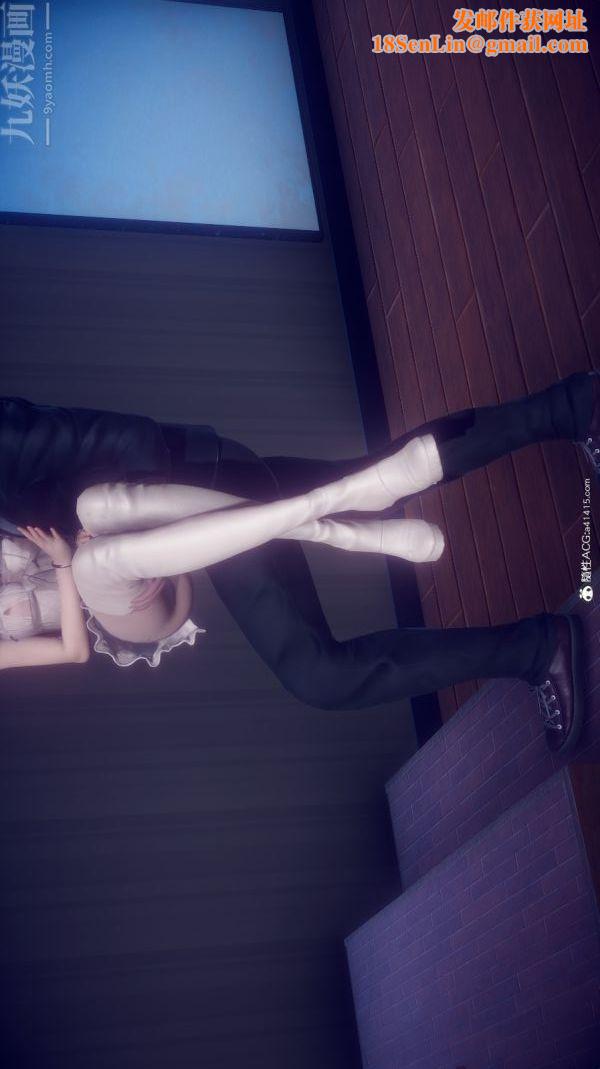 [3D]陈乔安传第38话